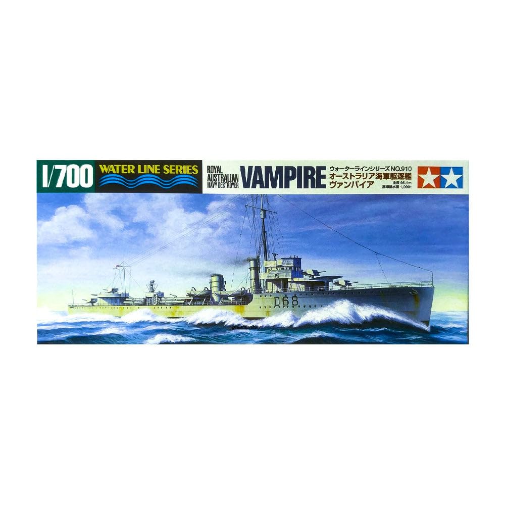 タミヤ 1/700 ウォーターラインシリーズ No.910 オーストラリア海軍 駆逐艦 ヴァンパイア プラモデル 31910 6g7v4d0 Amazon.co.jp: タミヤ 1/700 ウォーターラインシリーズ No.910